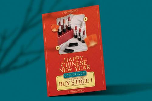 Mimi - Chinese New Year Sale Flyer