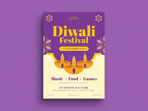 Diwali Flyer Layout - 378237797