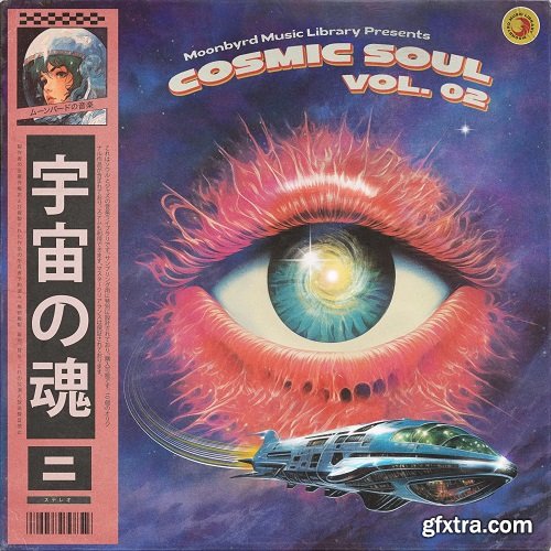 Moonbyrd Music Library Cosmic Soul Vol 2 (Compositions)