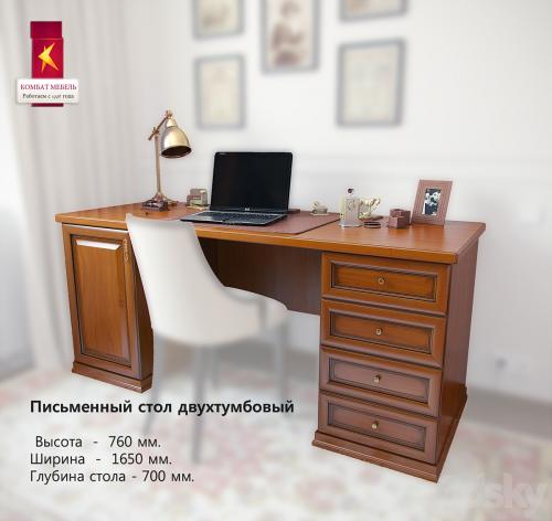 Combat Desk dvuhtumbovyj