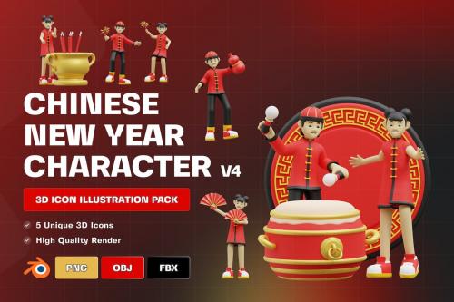 Chinese New Year Character 3D Illustration V4