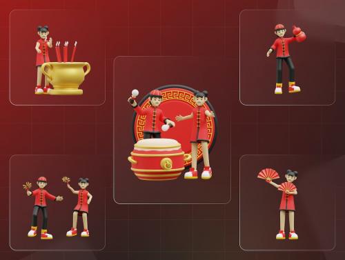 Chinese New Year Character 3D Illustration V4