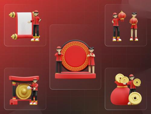 Chinese New Year Character 3D Illustration