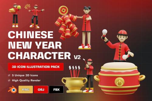 Chinese New Year Character 3D Illustration V2