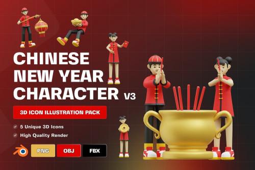 Chinese New Year Character 3D Illustration V3