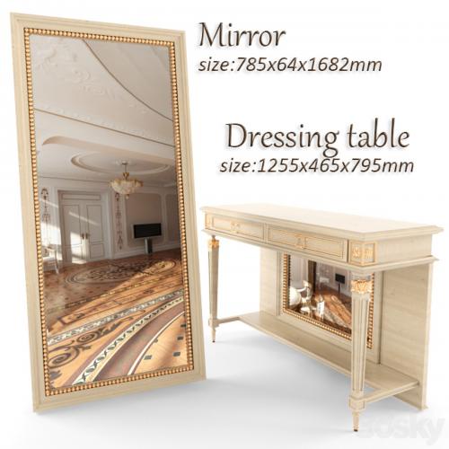 Dressing table with mirror