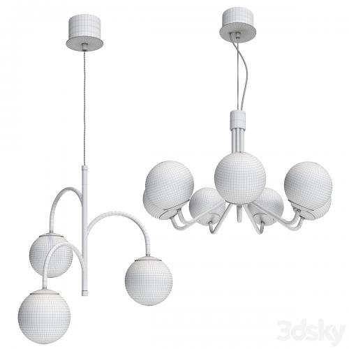 IKEA Pendant Lights SIMRISCHAMN