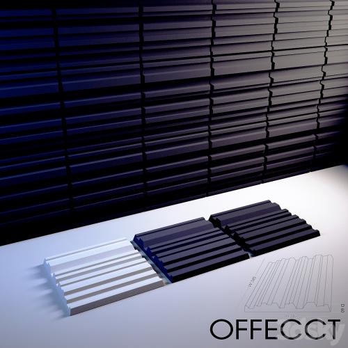 Offecct Skyline