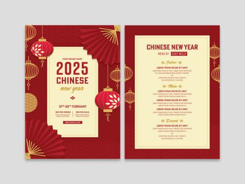 Chinese Lunar New Year Menu Flyer Layout with Chinese Lantern Asian Pattern Illustrations - 397073041