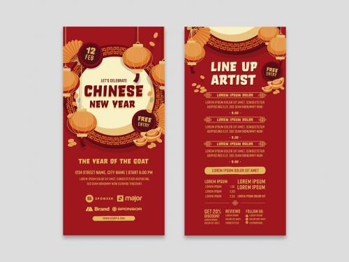 Chinese Lunar New Year Flyer Layout with Asian Illustrations - 397073042