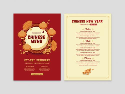 Chinese Lunar New Year Menu Flyer Layout with Asian Illustrations - 397073071