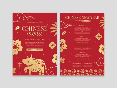 Chinese Lunar New Year with Golden Ox Menu Flyer Layout - 397073078