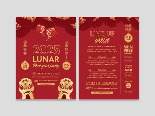 Chinese New Year Lineup Artist Flyer Layout Card with Red Illustration and Lion Dance - 397073099