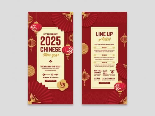 Chinese New Year Lineup Artist Small Flyer Layout with Asian Pattern Illustration - 397073110