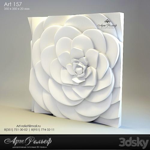 3d gypsum panel 157 from Art Relief