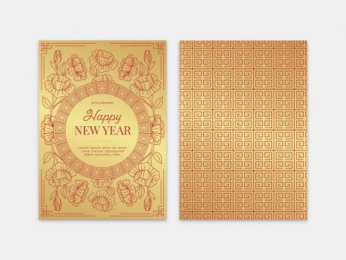 Chinese Lunar New Year Card Layout with Flowers Border - 400235770