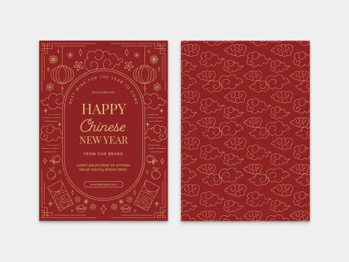 Chinese Lunar New Year Card Layout with Lucky Symbol - 400235814