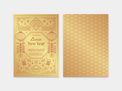 Chinese Lunar New Year Card Layout with Lucky Symbol Lantern Firecracker - 400235816