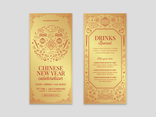 Chinese Lunar New Year Menu with Lucky Symbol and Decorative Elements - 400235859
