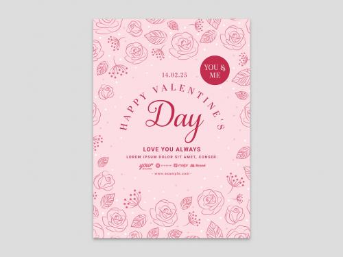 Pink Valentines Day Card Layout Invite with Elegant Rose Illustrations - 401428341