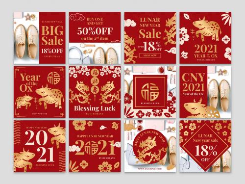 Chinese Lunar New Year Social Media Sale Banner Layout with Ox Dragon and Flowers - 401430698