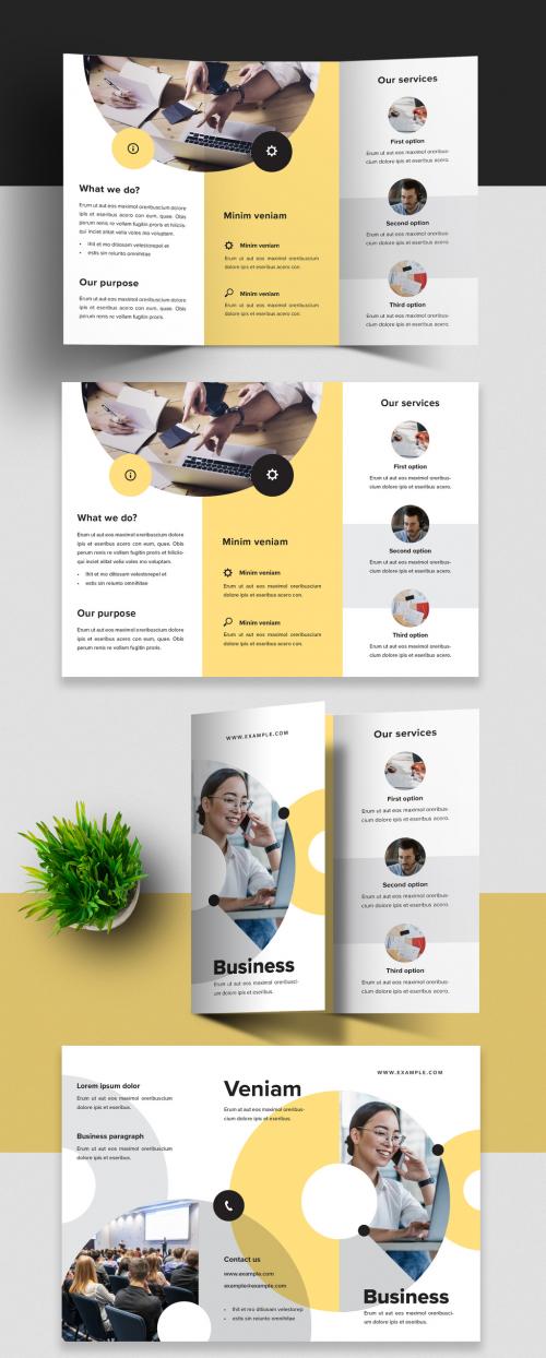 Yellow and Grey Trifold Brochure Layout - 403666969