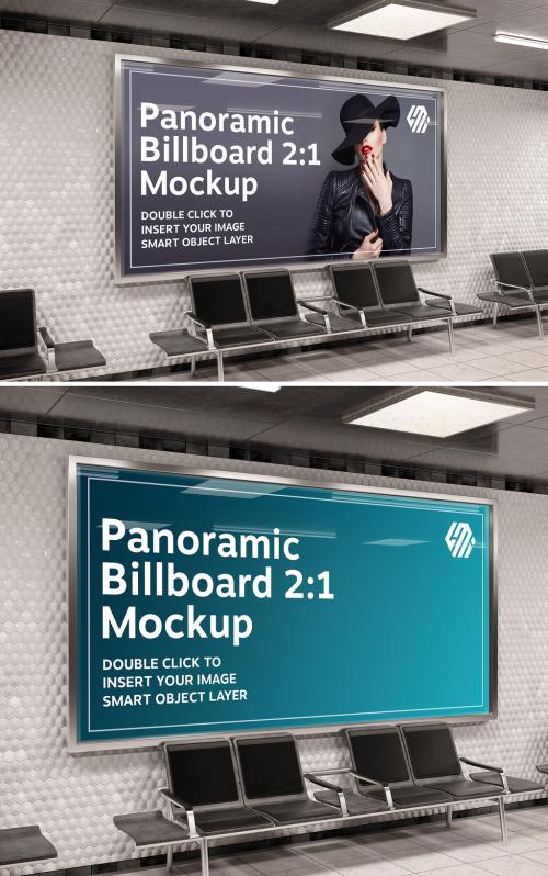 Panoramic Billboard in Subway Station Mockup - 405246818