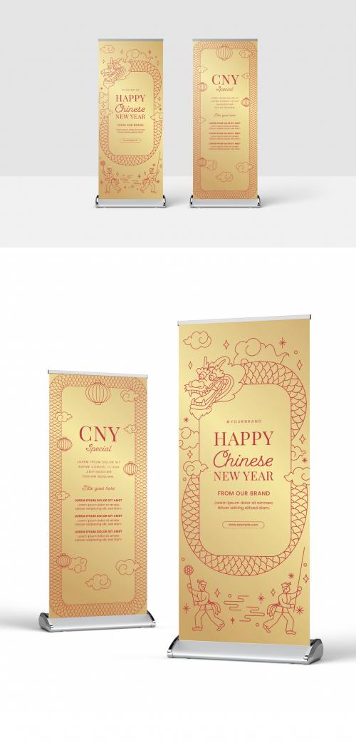 Chinese Lunar New Year Banner with Asian Dragon Cloud and Lantern - 405300751