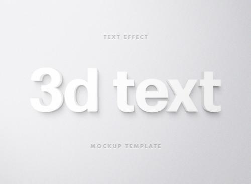 White 3D Text Effect Mockup - 411956481