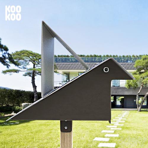 The Koo Koo Mailbox by Playso