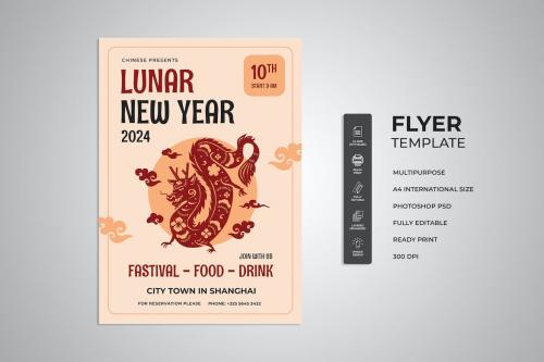 Lunar New Year Flyer