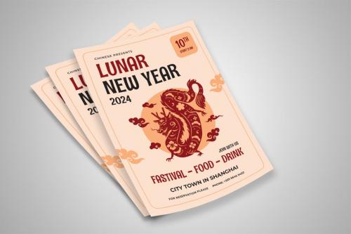 Lunar New Year Flyer