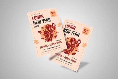 Lunar New Year Flyer