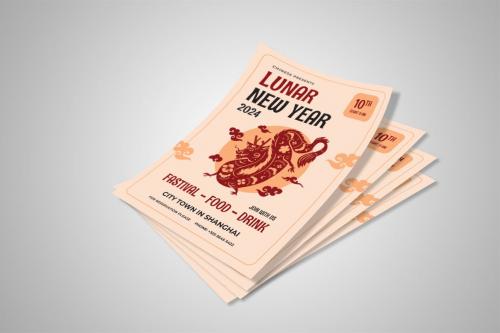 Lunar New Year Flyer