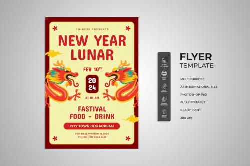 Lunar New Year Flyer