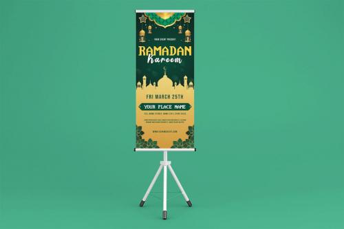 Ramadan Kareem Roll Up Banner