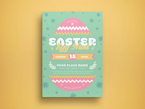 Easter Egg Hunt Flyer Set Layout - 429264469