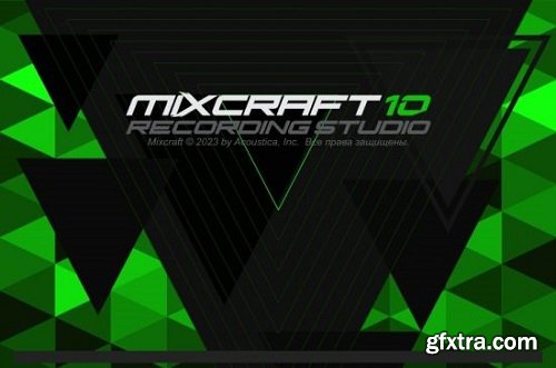 Acoustica Mixcraft 10.1 Recording Studio Build 587 Multilingual