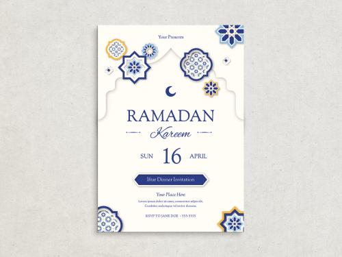 Ramadan Kareem Flyer - 430851469