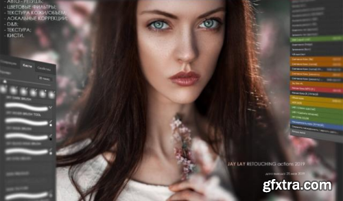 Actions for quick retouching \