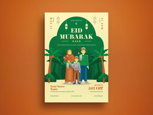 Happy Eid Mubarak Sale Flyer Layout - 437467672