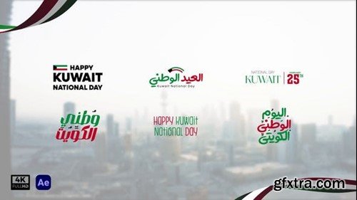 Videohive Kuwait National Day Typography 50827309