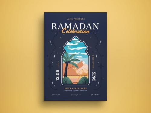 Ramadan Celebration Flyer Layout - 438720182