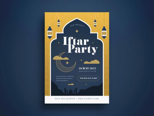 Iftar Party Flyer Layout - 438720187