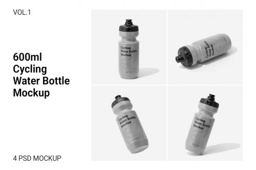 600ml Cycling Water Bottle Mockup Vol.1