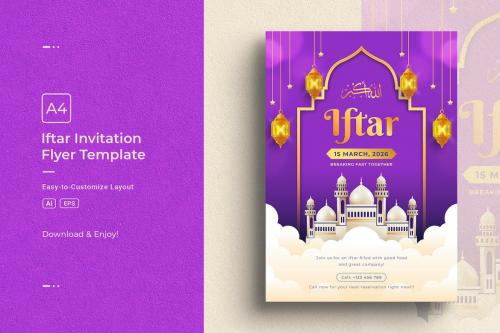 Ramadan Iftar Invitation Flyer Design Template