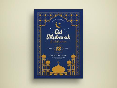 Eid Mubarak Celebration Flyer Layout - 438720201