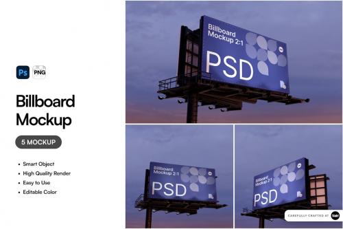 Billboard Mockup