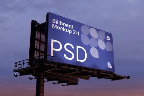 Billboard Mockup