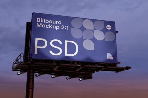 Billboard Mockup